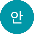 장터털보식당 - 무안군, 전라남도