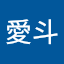 磯野愛斗