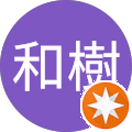 大嶋和樹 Avatar