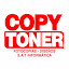 Copytoner Palencia