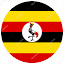 Uganda Music Extreme