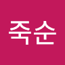 박규태 profile