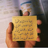 Created by