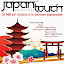 Asiexpo Events (propietario)