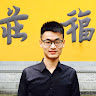 Jiang Han