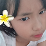 บลู ค้าบบ