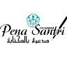 Pena Santri Cintawana