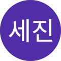 임페리얼대학교 - Thousand Palms, California