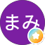 鈴木まみ