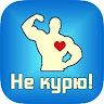 Cергей Головко