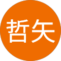 山川哲矢