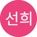 이선희