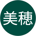藤坂美穂のプロフィール画像