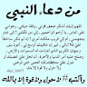 ghilassaziz