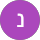 נתן גדמו profile picture