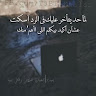 abedazez aziza
