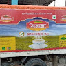 Subha packaging & suppliers pvt.ltd.
