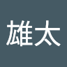 橋本雄太