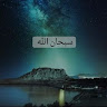 Created by