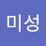 장미성 profile
