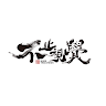 作家相片: MORETHANVISION MTV