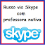 RUSSOpeloSKYPE