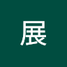 lz472272150's Avatar