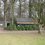 Atbs Korfbal (Owner)