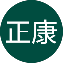 本間正康 profile picture