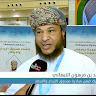 Khalid Al-Nabhani