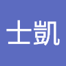 魏士凱 0