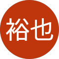 Personal Training gym da Vinci - Chiyoda City, Tokyo