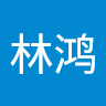 clinhong17212's Avatar