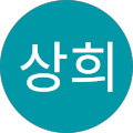 강촌레일파크 - 춘천시, 강원특별자치도