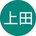 FamilyMart; Ueda Tokida 1-chome - Ueda, Nagano