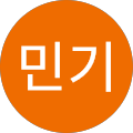 김민기