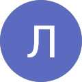 Лилия Бондар