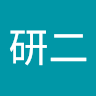 執筆者の写真: 研二 猪股