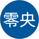 小原零央 profile picture