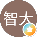 出雲智大