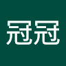 劉冠冠