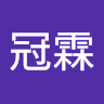 黃冠霖 6