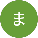 まるちえろのプロフィール画像