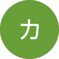 コバヤシカズオ