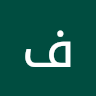 فاطمه السلطاني