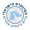 תמונת הסופר/ת: thedayafterforum