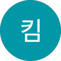 앨리스킴