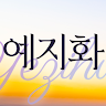 @yezihwa