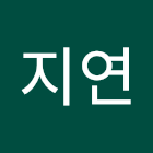 Utilizador: 최지연