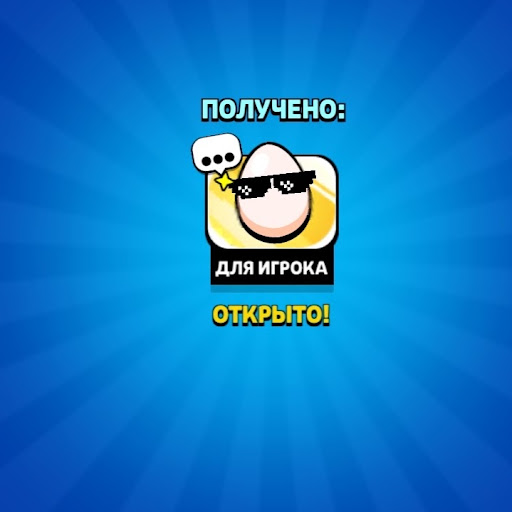 Ллойд